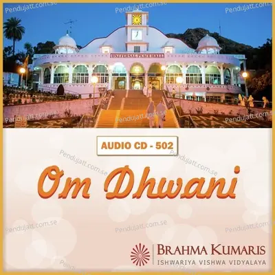 Om Dhwani - Female - Minoo Purushottam album cover 