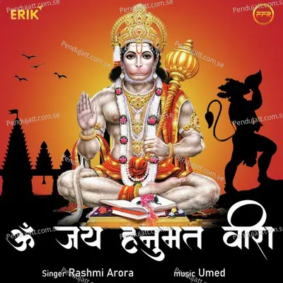 Om Jai Hanumat Veera - Rashmi Arora album cover 