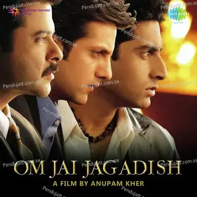 Jeena Kya - KK album cover 