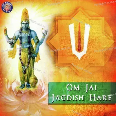 Om Jai Jagdish Hare - Rajalakshmee Sanjay