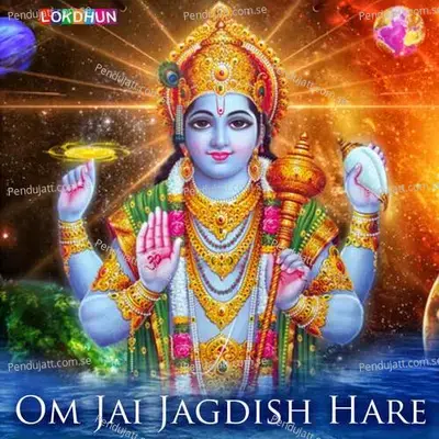 Om Jai Jagdish Hare - Sanjayraj Gaurinandan (SRG)