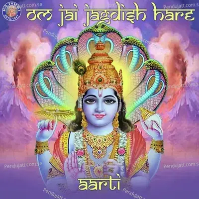 Om Jai Jagdish Hare - Sanjivani Bhelande album cover 