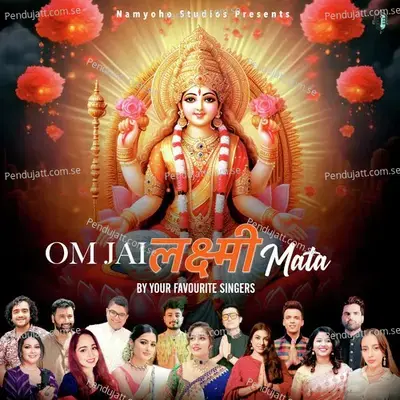 Om Jai Lakshmi Mata - Himani Kapoor album cover 