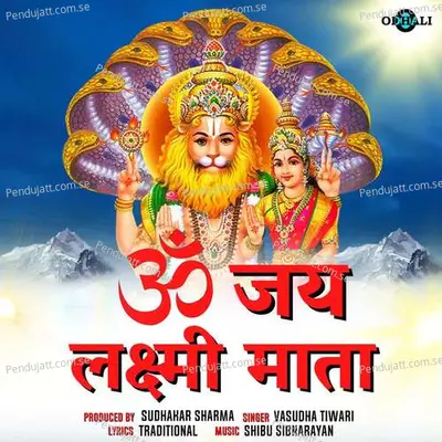 Om Jai Laxmi Mata - Vasudha Tiwari album cover 