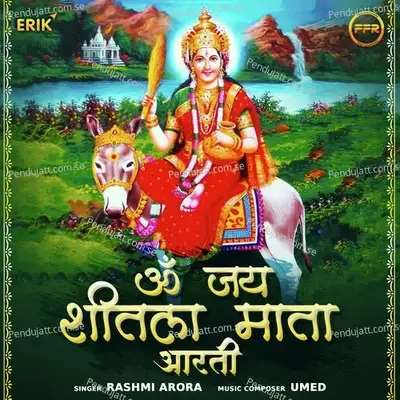 Om Jai Sheetla Mata Aarti - Rashmi Arora album cover 