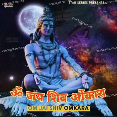 Om Jai Shiv Omkara - Traditional album cover 