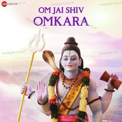 Om Jai Shiv Omkara - Rupesh Mishra album cover 