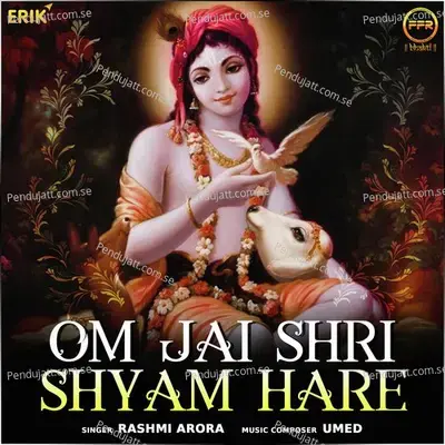 Om Jai Shri Shyam Hare - Rashmi Arora album cover