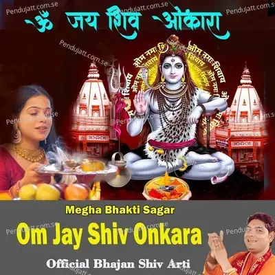 Om Jay Shiv Onkara Official Bhajan Shiv Arti - Jaswant Rajasthani album cover 