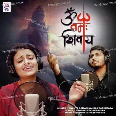 Om Nama Shivay - Ananya Nanda album cover 