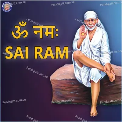 Om Namah Sai Ram - Various Artists cover album