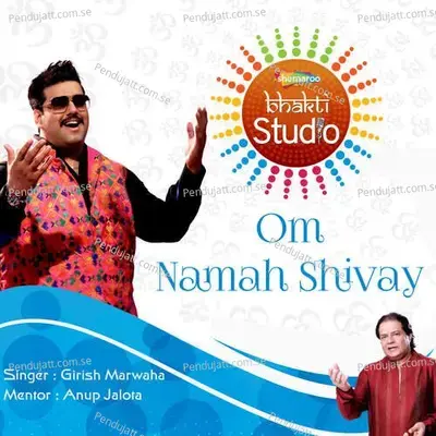 Rahein Na Rahein Hum (From “Thamma”)