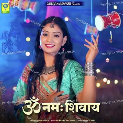 Om Namah Shivay - Rashmi Nishad album cover 