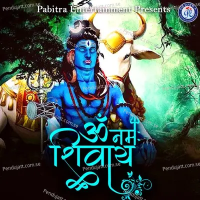 Bol Bam - Badal Kumar album cover 