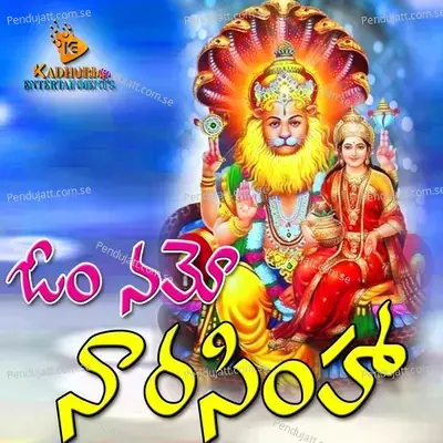 Om Namo Narasimha - Srikanth album cover 