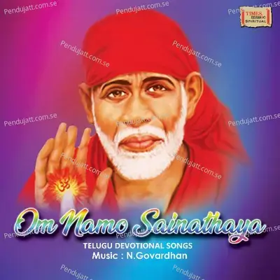 Om Sai Sri Sai Jaya - N. Surya Prakash album cover 