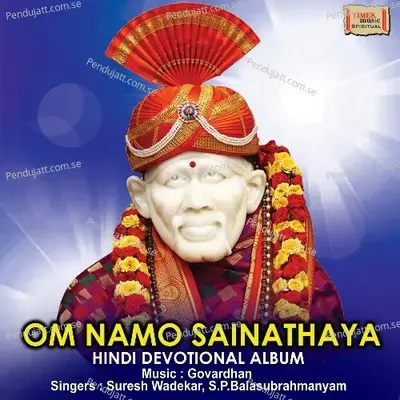 Bhaje Sai - S.P. Balasubrahmanyam album cover 