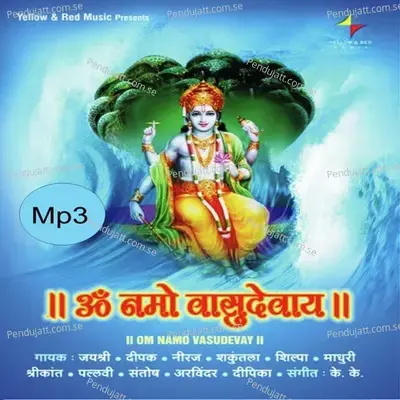 Om Namo Vasudevay - Various Artists cover album