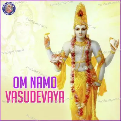 Vyankatesh Aarti Marathi - Gayatri Sidhaye album cover 