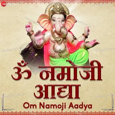 Om Namoji Aadya - Jhanvi Arora album cover 