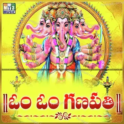 Jay Ganesha - Lakshmana Sai album cover 