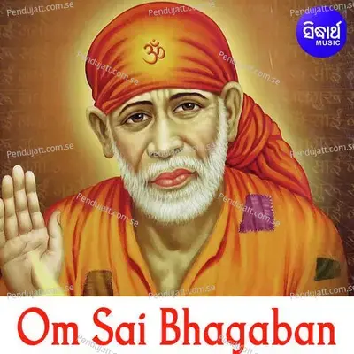 Om Sai Bhagaban - Anuradha Paudwal album cover 