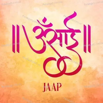 Om Sai Jaap mp3 song