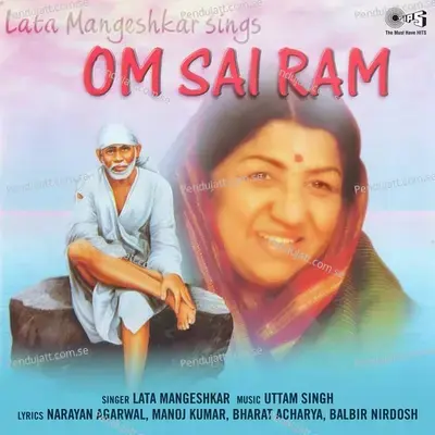 Daya Ki Chadar - Lata Mangeshkar album cover 