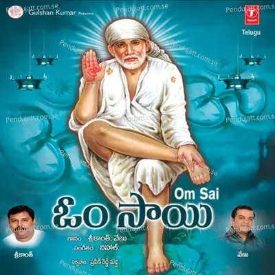 Om Sri Sainathayanamaha - Srikanth album cover 