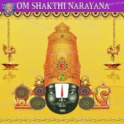 Om Shakthi Narayana - Various Artists cover album
