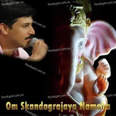 Elu Edelu Ganapa - Rajesh Krishnan album cover 