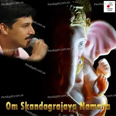 Thangali Jotheyalli - Rajesh Krishnan album cover 