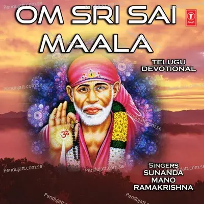 Om Sri Sai Maala - Mano cover album