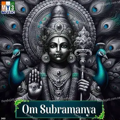 He Swaminatha - Krishna Prasad album cover 