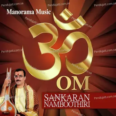 Om - M.K. Sankaran Namboothiri album cover 