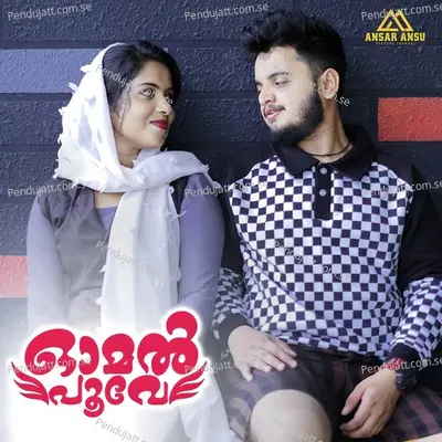 Omal Poove - Ansar Ansu album cover 