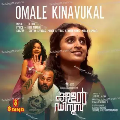 Omale Kinavukal - Leo Tom album cover 