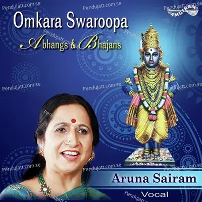 Aarambhi Vandin - Aruna Sairam album cover 