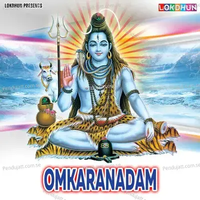 Om - Parupalli Sri Ranganath album cover 