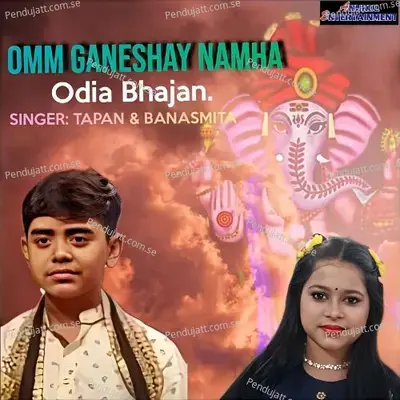 Omm Ganeshay Namha - Tapan album cover 