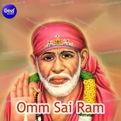 Omm Sai Ram - Manmath Mishra cover album