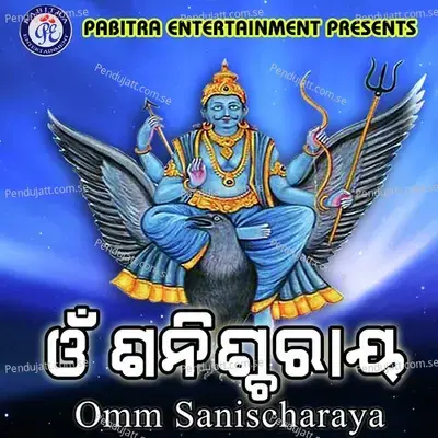 Omm Sanischaraya - Kumar Govinda album cover 