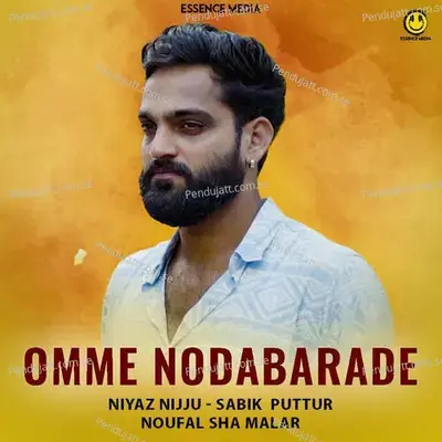 Omme Nodabarade - Niyaz Nijju album cover 