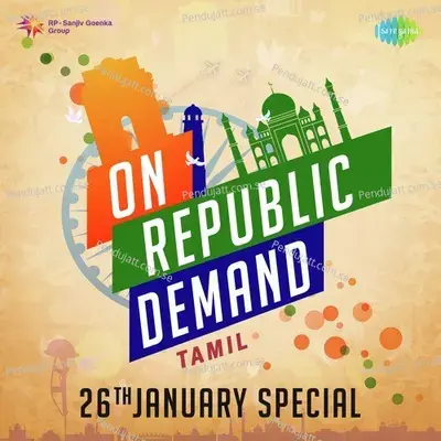On Republic Demand - Tamil - Various Artists cover album