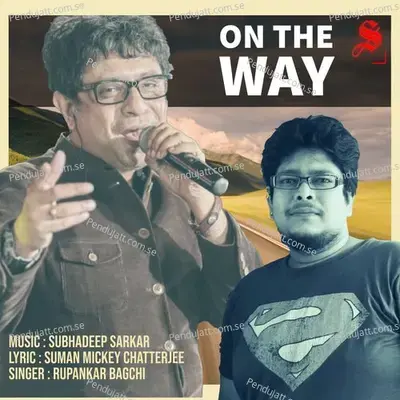 On The Way mp3 song