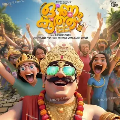 Onam Kuthu - Rhithwik S. Chand album cover 