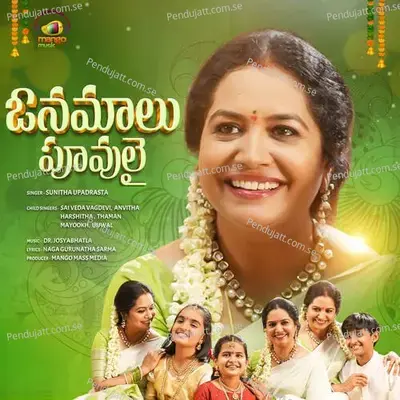 Onamalu Poovulai - Sunitha album cover 