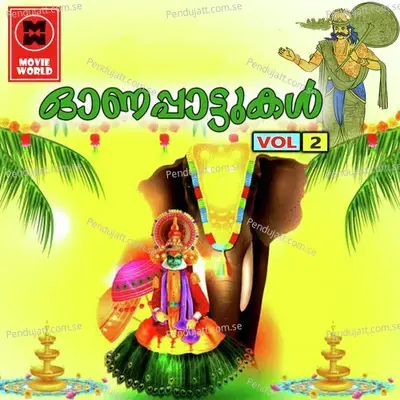 Poovalan Thumbi Poo Thumbi - Soosan album cover 