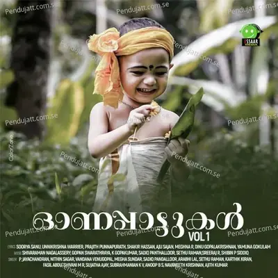 Hridayam Mohapoovukal - Vandana Venugopal album cover 