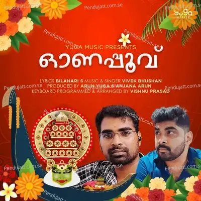 Onappoovu - Vivek Bhushan album cover 